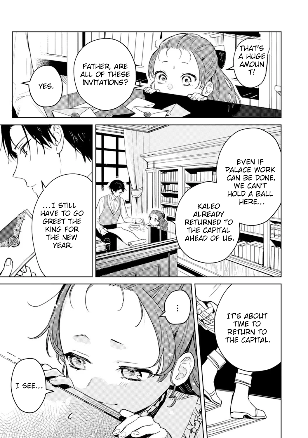The Reincarnated Villainess Child Becomes the Scary Duke’s Beloved Daughter. Chapter 5 - . Page 3